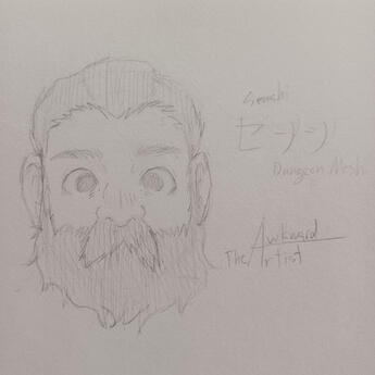Senshi from Dungeon Meshi Senshi from Dungeon Meshi