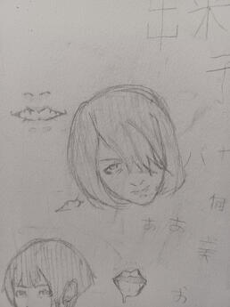 Angry girl sketch Angry girl sketch